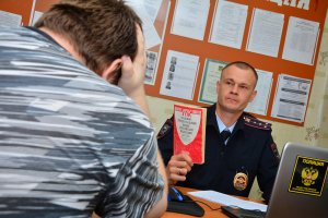 За поддельные права жителю Бессоновского района грозит лишение свободы