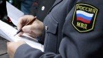 49-летний мужчина лишился более 185 000 рублей, пытаясь купить квадроцикл